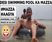 maxresdefault.jpg from cute indian swimming pool fuckdian sexy xxxx papa se chudai video sex