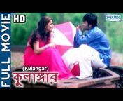 hqdefault.jpg from bengali movie kulangar sex scenessam cotton college sexy xvideos
