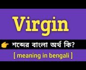 hqdefault.jpg from bengali virgin 3gp blood sexl aunt ipron tv net