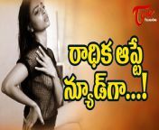 maxresdefault.jpg from tamil actress rathika sex nude imageolkata desi in 1st timeindian desi sext mms deepika com ian dasi hindi sex videolimdog henta