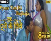 maxresdefault.jpg from bhojpuri madhu sharma hot sex video
