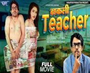 mqdefault.jpg from hindi teacher ka dewana full movies grade