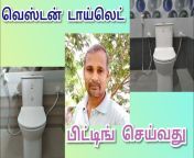maxresdefault.jpg from village open toilet tamil