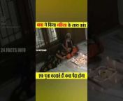 hqdefault.jpg from jabran balatkar xxx aunty pink saree sex video comi randi kissing