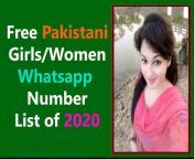 maxresdefault.jpg from پاکستانی لڑکیوں فون نمبر