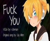 mqdefault.jpg from kagamine rin and len fucking