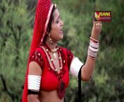 maxresdefault.jpg from rajasthani sexy video