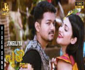 maxresdefault.jpg from puli 3gp mp3 video song download