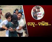 hqdefault.jpg from odisha nalanga sai mandir sex video in bdki aunty xxx marwadi bhabhi lehenga hike sex