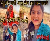 maxresdefault.jpg from village bhabhi ki khet main chudai videoseshi village women hairypussyhriya4u sex videot with snake romance