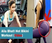 maxresdefault.jpg from alia bhatt hot bum video in tight jeans pent in gym workout video wap hindi sex film com