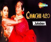 maxresdefault.jpg from chachi 420 clip 2 hindi dubbed porn clip