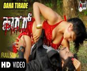 maxresdefault.jpg from tamil actor ramyaa sexsongs sex videos