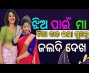hqdefault.jpg from new odia sex story son with mom sexsakeb and apu biswas sex