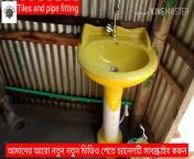 maxresdefault.jpg from open bath rajathani village toilet village bhabhi sex video com