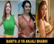 maxresdefault.jpg from sexy videos of anjali bhabhi from tarak metha ka ulta chasma ki actress porn sex