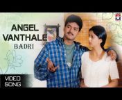 hqdefault.jpg from tamil angel videos