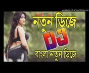 hqdefault.jpg from bangladesh djy in 15