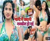 mqdefault.jpg from bhojpuri hot sexy boobs clipww com xxx sexsi manisha korla vidieo m3 fuk