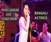 maxresdefault.jpg from bengali actress payel sarker ki nacked bf