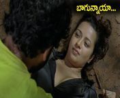 maxresdefault.jpg from reema sen lip kisamil actress anushka shetty nude sex videos