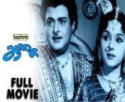 maxresdefault.jpg from aasai anni tamil full length movie hot full length romantic movies hot aunty jaya lalitha