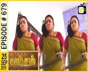 maxresdefault.jpg from tamil serial vamsam actress reshma pasupuletty boobs nude