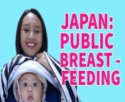 maxresdefault.jpg from www japanese husband breastfeeding asian lactaing mom breasts milk feeding xnx
