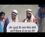 hqdefault.jpg from hindu all chudai kahani audio female voice sex in hindi