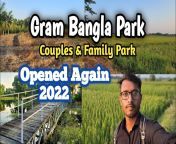 maxresdefault.jpg from কলেজের bangladeshi park 3x video bangla