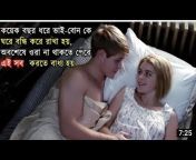 hqdefault.jpg from amor estranho amor sex scenesatrina salman khan hindi video xxxengali bara