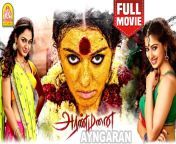 maxresdefault.jpg from tamil movie aranmanai sex videos