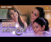 hqdefault.jpg from srilankan singer nadini premadasa sex videosrista kapoor hot xxx video