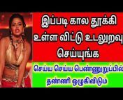 hqdefault.jpg from 18yr tamilnadu village sex videos combangla xxx movxx
