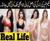 maxresdefault.jpg from nelum munir sex mmsndian bathing sex videos naika sahara sax video com