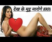 hqdefault.jpg from sunny leone hindi sexily aunty hot sexjala javeri nude sex ph