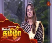 maxresdefault.jpg from tamil mallu tv actress devipriya big boobs aunty sex videos free downloadn pronhub sex