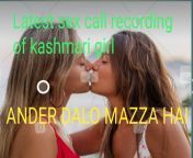maxresdefault.jpg from phone sex recording in kashmirip
