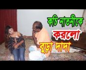 hqdefault.jpg from বুড় দাদি অার দাদা চোদাচুদি ছবিww indian hindi sex video com
