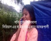 maxresdefault.jpg from কিরনমালা xxx চুদাচুদির 3gp ভিডিওx video