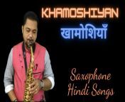 maxresdefault.jpg from hindi school saxxsi video songs