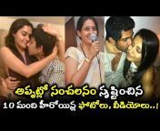 hqdefault.jpg from telugu actress leaked sex videos
