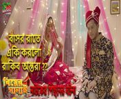 maxresdefault.jpg from বাসর রাতে চোদাচুদির ছবি kaif xxx video hindiangladeshi doctor chaitali sexw bangla choti বড় লোকের মেয়àx enimal