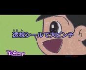 hqdefault.jpg from doraemon nobita ne shizuka ko choda sex xxx videos
