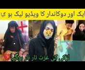 hqdefault.jpg from 3gp sex videos pakistani pathan pashto locallugu anty sex fi