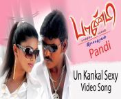 maxresdefault.jpg from tamil movie pandi sex video