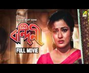 sddefault.jpg from bengali full movie 18 adult kolkata bangla download