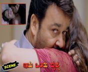 maxresdefault.jpg from nikita thukral hot bed scene with upendra videos