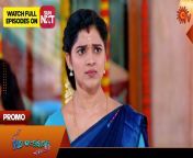 maxresdefault.jpg from tamil sun tv serial actress sex videosina tara sexv all darnasurya fuck photos hot