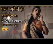 sddefault.jpg from hot scene in hindi web porn series